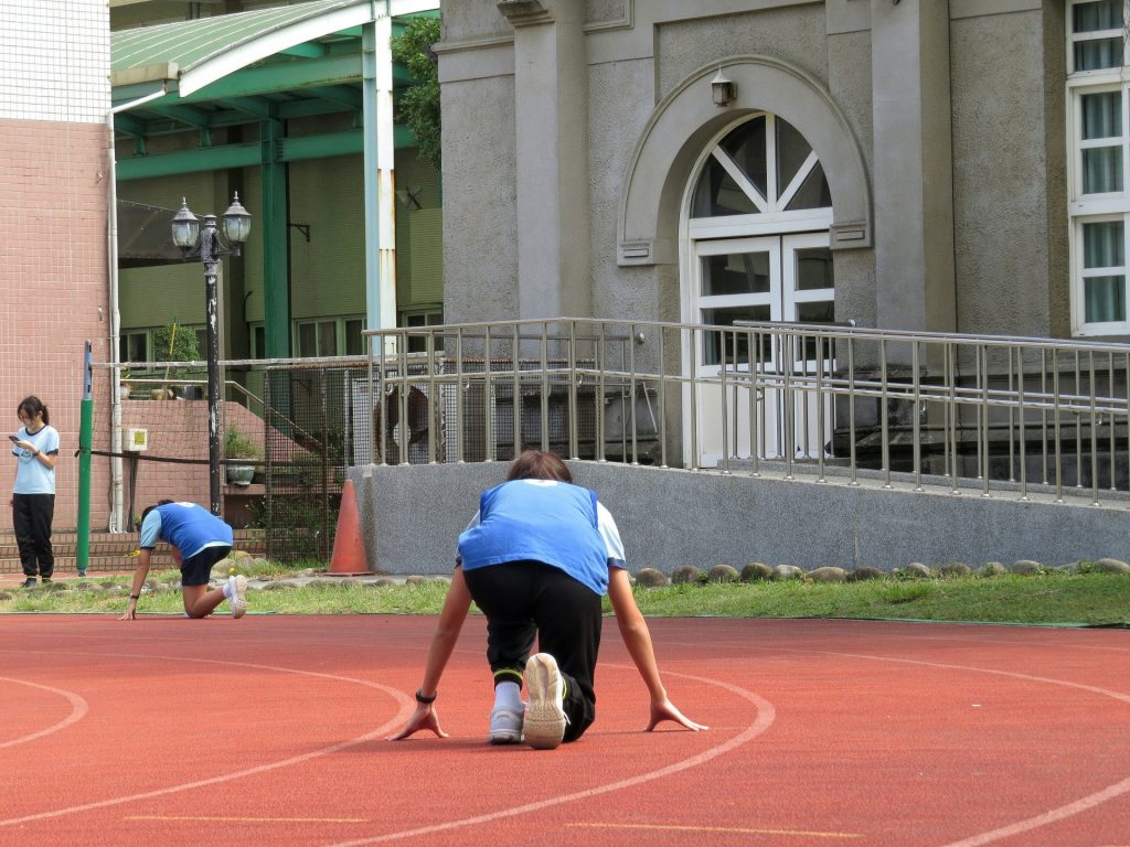 persönliches Lauftraining